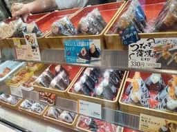 ほんのり屋☓マルコメ