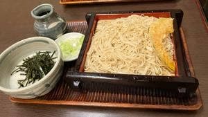 増田屋