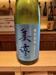SAKE BASE DEN