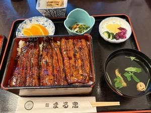丸忠うなぎ