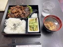 茶舗かおり