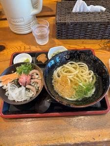 将 ショウ