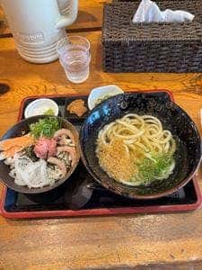 将 ショウ