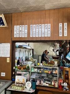 大川戸 つりぼり食堂