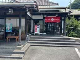 いずみ庵 富塚店