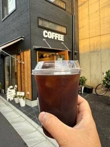 AMBER&JADE ROASTERS