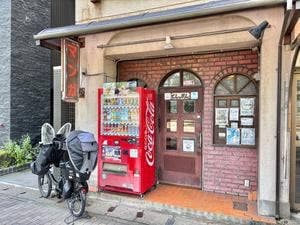 マンガ喫茶としょかん