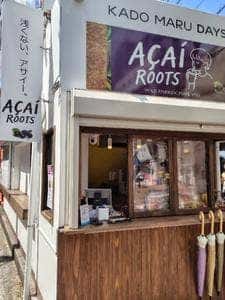 KADOMARU DAYS Acai Roots