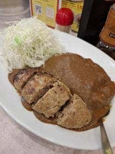 スタミナカレーの店 バーグ 鶴見店
