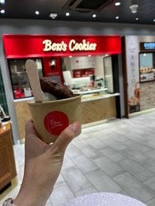 Ben's Cookies エキュート上野店