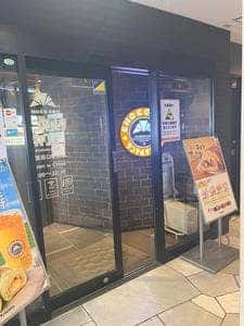 サンマルクカフェ+R 新宿西口駅前店