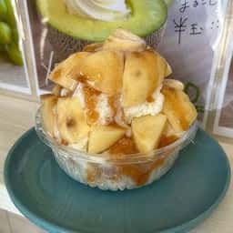 芋屋 蜜の月 倉敷本店