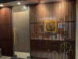 おばんざい和の香