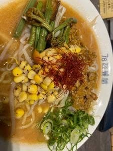 78淡麗堂