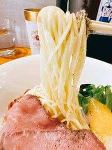Gonzy noodle
