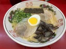 久留米屋ラーメン