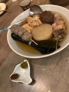小さい酒場 なかどり