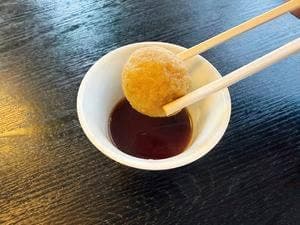 源氏庵