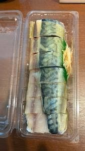 御鮓所 醍醐 売店