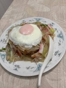 いこい
