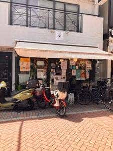 バル THREE PiECE