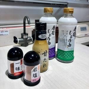 魚べい 東小金井店