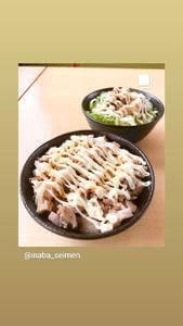 いなば製麺 上越店