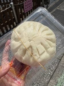 揚子江 太宰府店