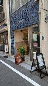 Brewman Tokyo - GINZA