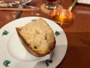 創作料理 Maison HANZOYA