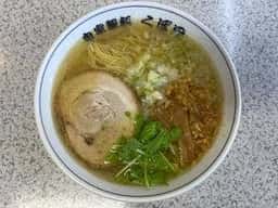 らーめん くぼ田