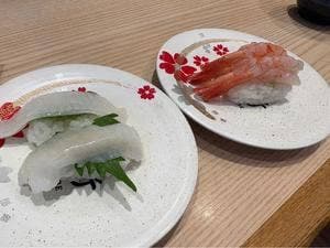 にぎりの徳兵衛 長良店