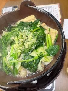 さやま