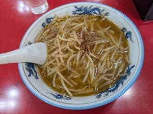 酔月園