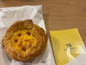 Patisserie Layers