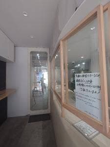 undo factory 米粉うどん製麺所