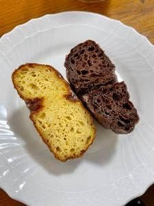 I'm donut? グルテンフリー