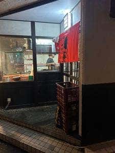 まぜそば専門店 天元突破 西新店