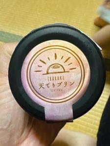 たまご専門店 TAMAGOYA 常総レストラン