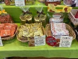 オランダ家 津田沼店