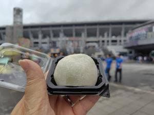湘南しり餅 西鎌倉店