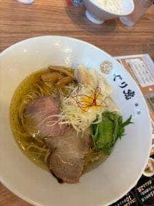 麺処 ぐり虎 大阪なんばスカイオ店