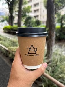 アレンさんの珈琲