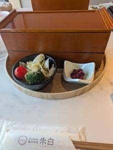 お食事会場 双泉の宿 朱白
