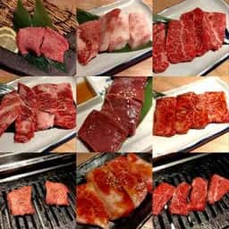 黒毛和牛タンとハラミ 焼肉龍 四条河原町店
