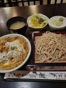 大村庵