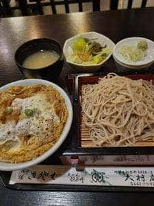 大村庵