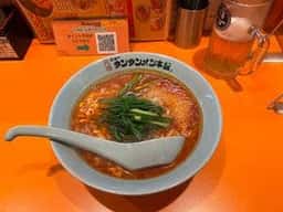 元祖ニュータンタンメン本舗 西船橋店