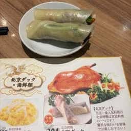 中華街大飯店