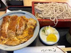 町田や